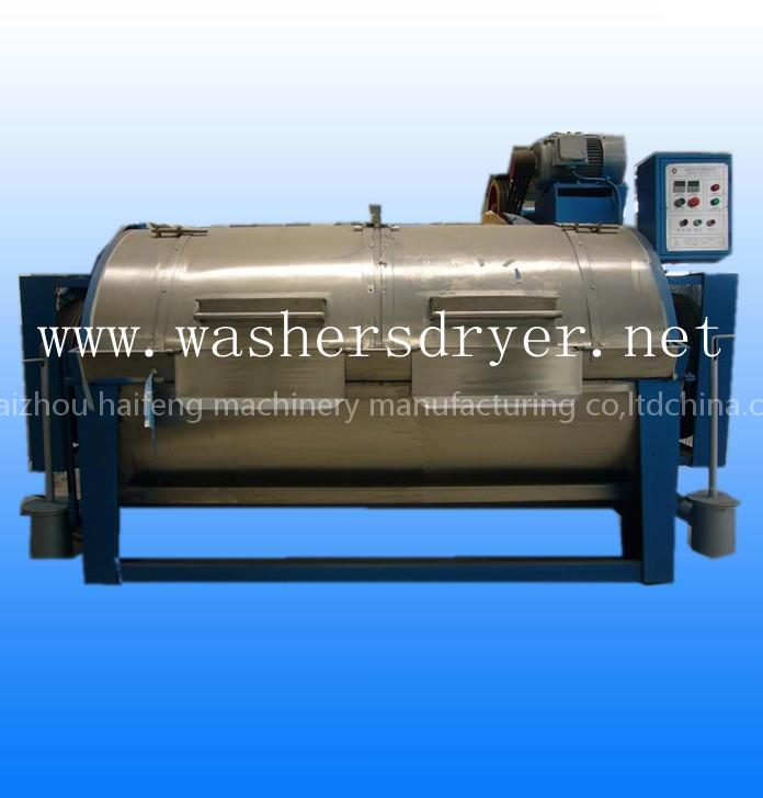 industrial washer