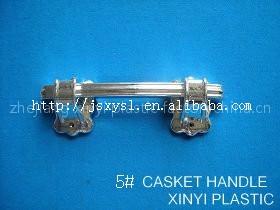 casket handle 5