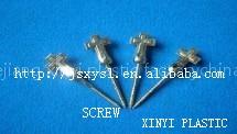 SCREW