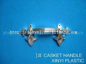 casket handle 1