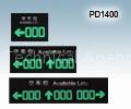 LCD display screen for parking lot