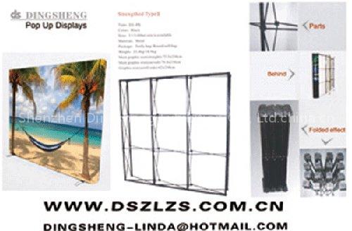 DS-PB-01 advertisement tent