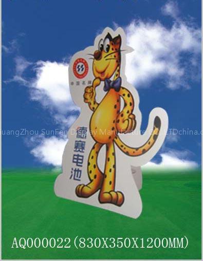 Advertising board