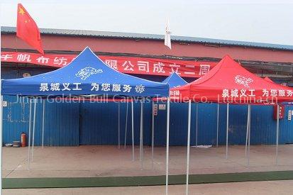 Trade Fair Tent