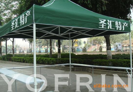 advertising iron tent