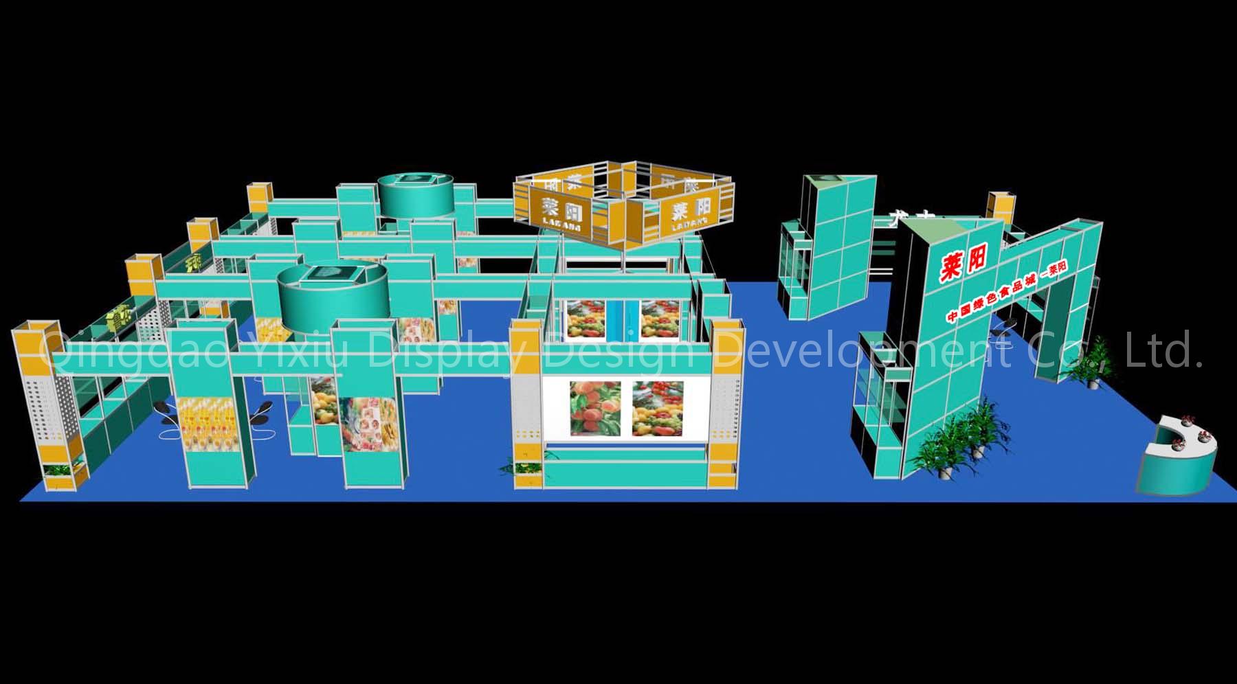 Exhibition Booth