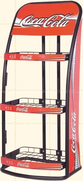 Beverage Display
