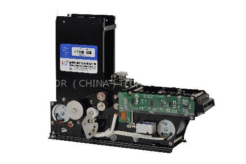 Motor card dispenser