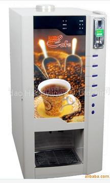 Commercial coffee vending machine HV -300M