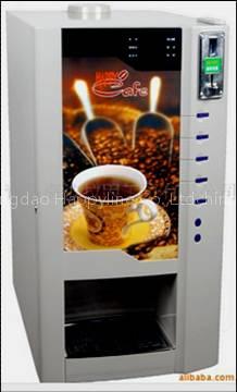 Automatic berage sale coffee machine HV-300R
