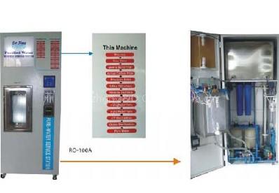 Water vending machine RO-100A