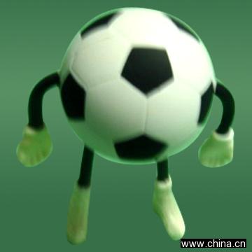 PU Ball