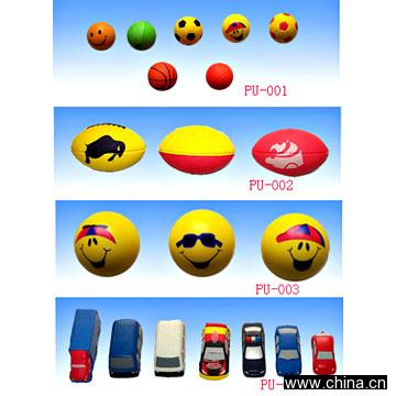 PU Toys
