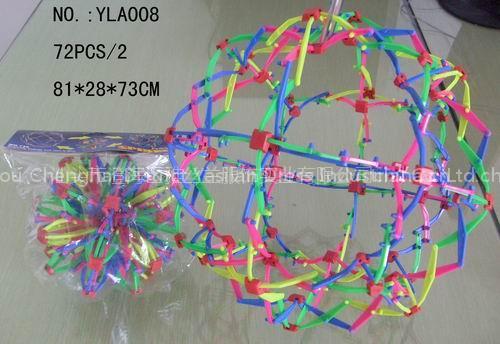TRANSFORMER BALL