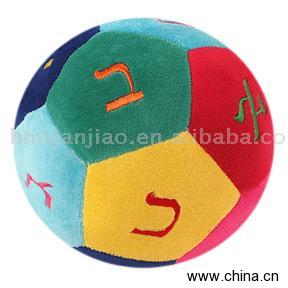 Ball Toy