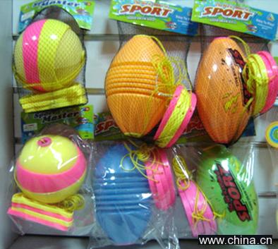 Hand Draw Ball