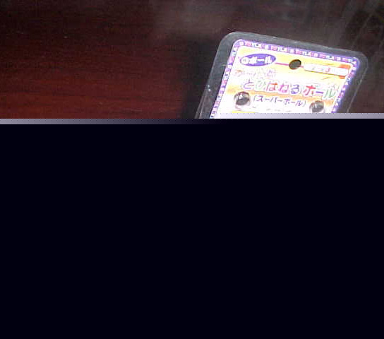 Stock Products, Bounce Ball