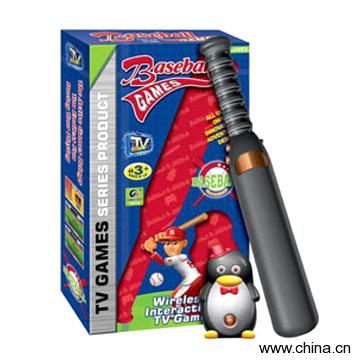 2 in 1 Infrared Baseball Player Game