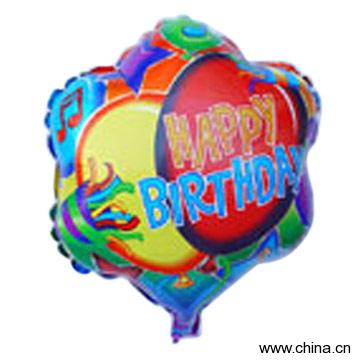 Balloon