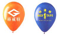 China (Mainland) Balloons