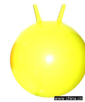 Toy Ball
