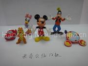 pu toys