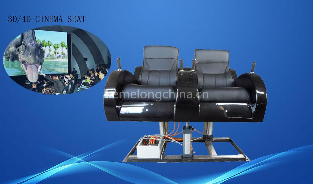 3D/4D Cinema seat