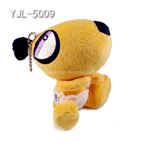 Daodao dog toy doll--Cool pants