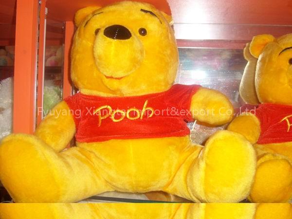Plush bear