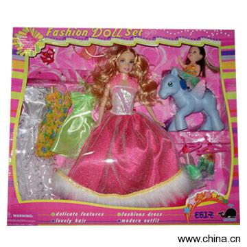 Christmas Gift Doll