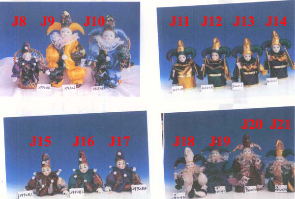 China (Mainland) Ceramic Doll
