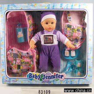 17" Boy Doll with Bag