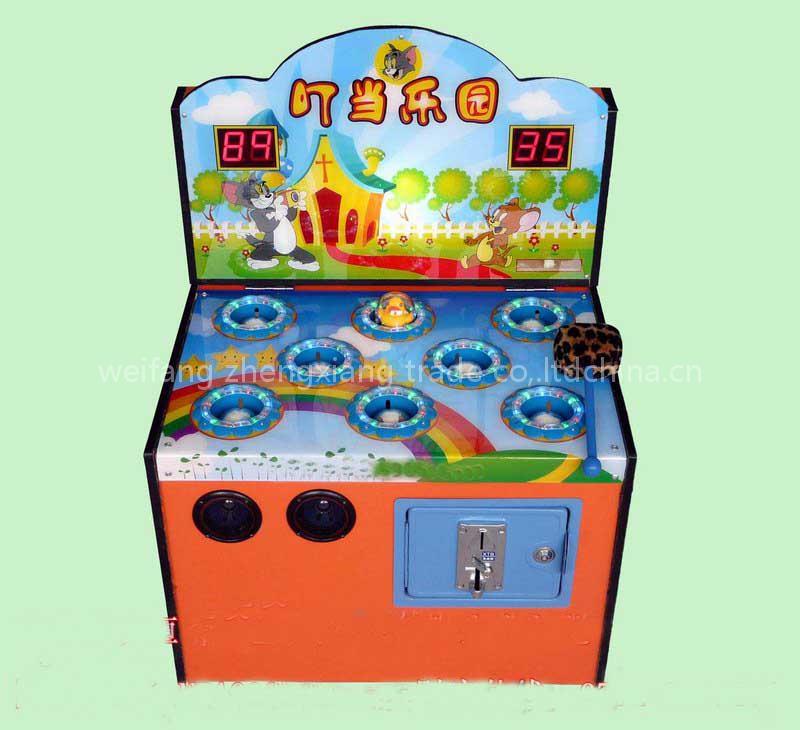 Hamster fighting machine