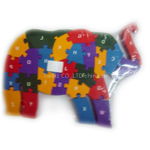 Jigsaw
