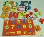 educational toys