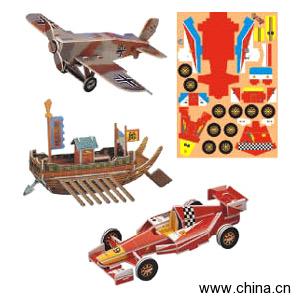 3D Building Puzzle / Toy