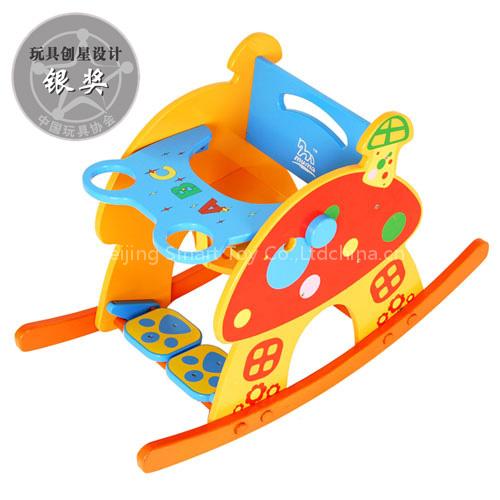 33303Mushroom Rocking Chair wooden toy