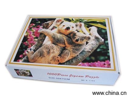 Puzzle