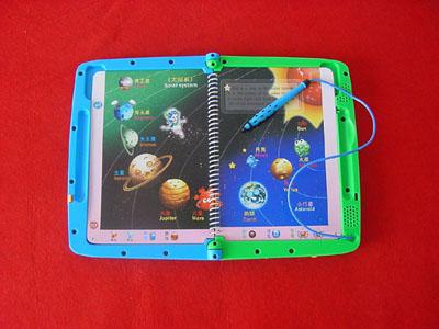 Australia Learning Pad And Books Better And LeapPad