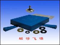 China (Mainland) Magnetic UFO