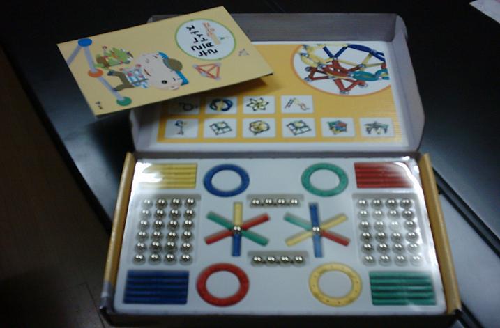 China (Mainland) Magnetic Toys
