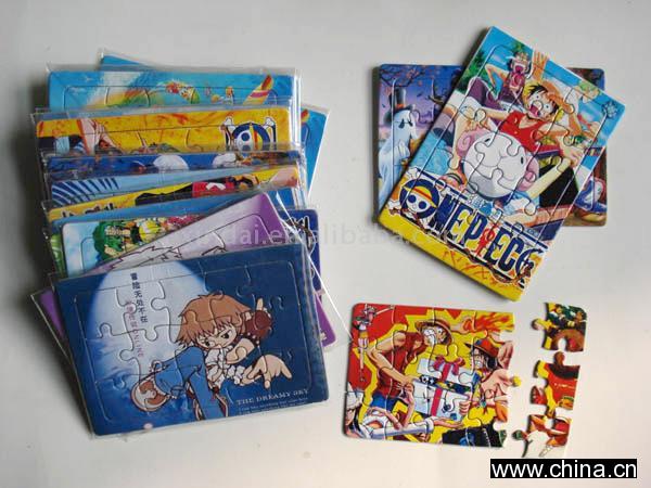 Paper Puzzle