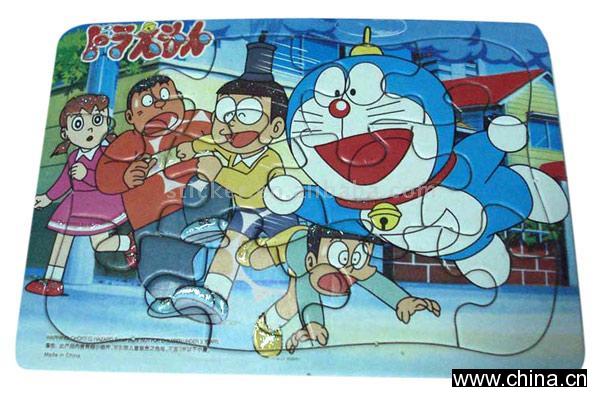 Puzzle Sticker