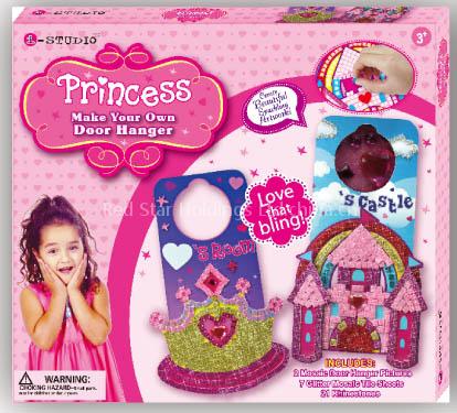 Mosaic educational toy