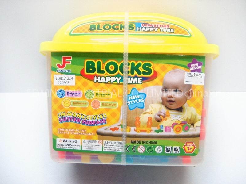 Puzzle blocks 120P