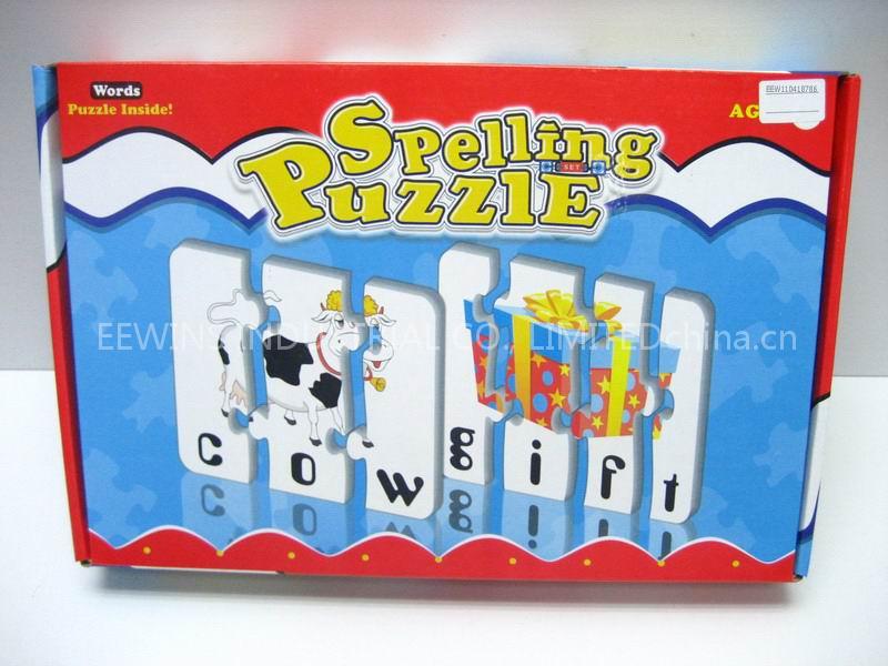 Spelling puzzle