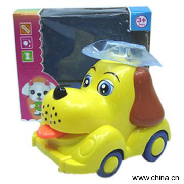 B/O Dog