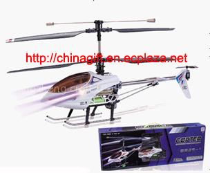 3 Channels R/C Remote Control Helicopter