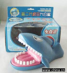 B/O Music Shark