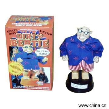 Electrical Toys